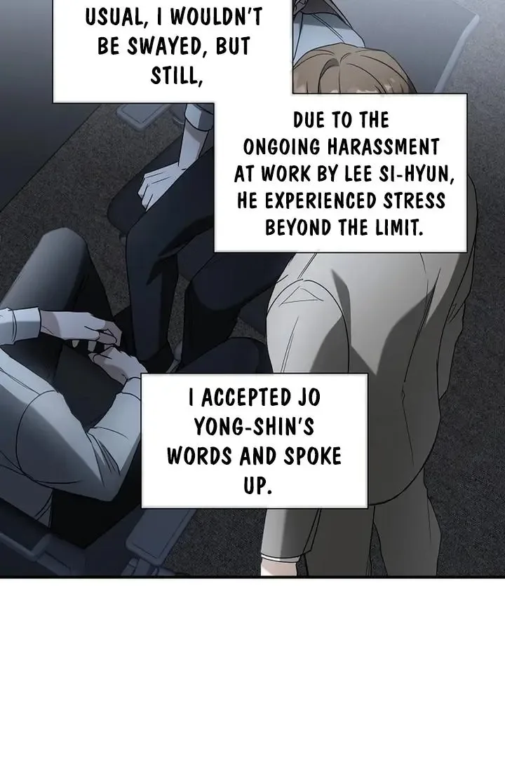 This Is Not What I Joined For Chapter 3 page 84