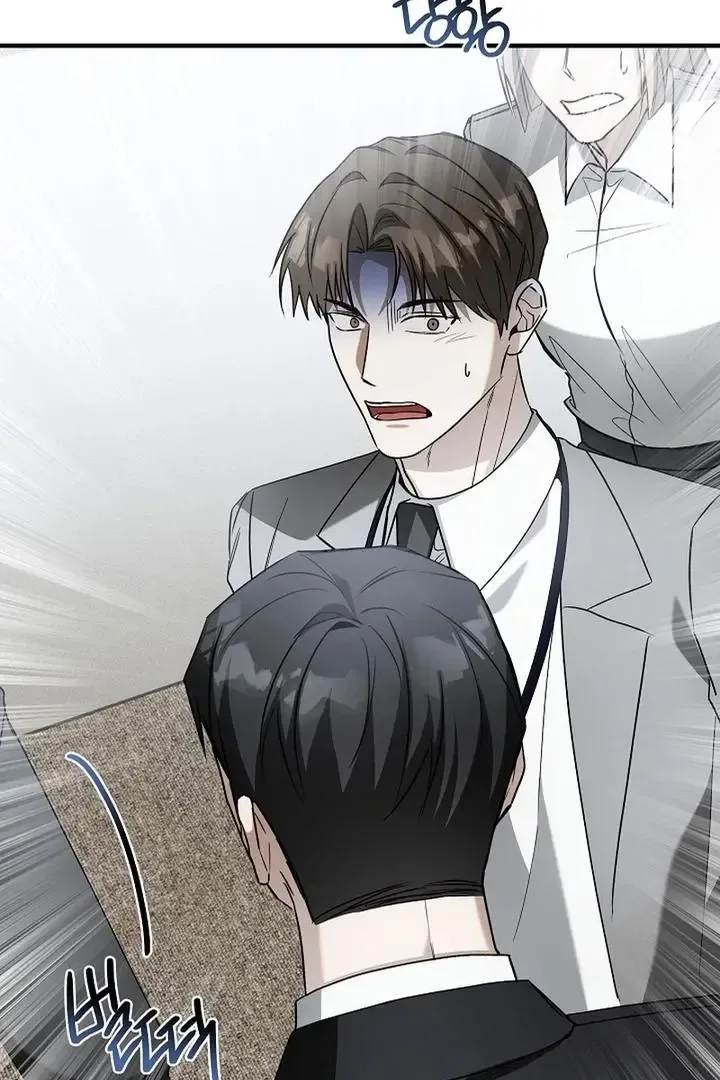 This Is Not What I Joined For Chapter 3 page 87