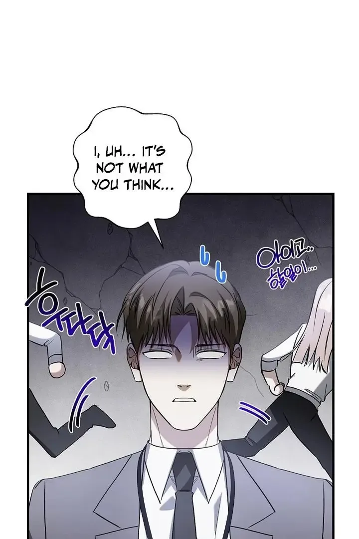 This Is Not What I Joined For Chapter 3 page 90