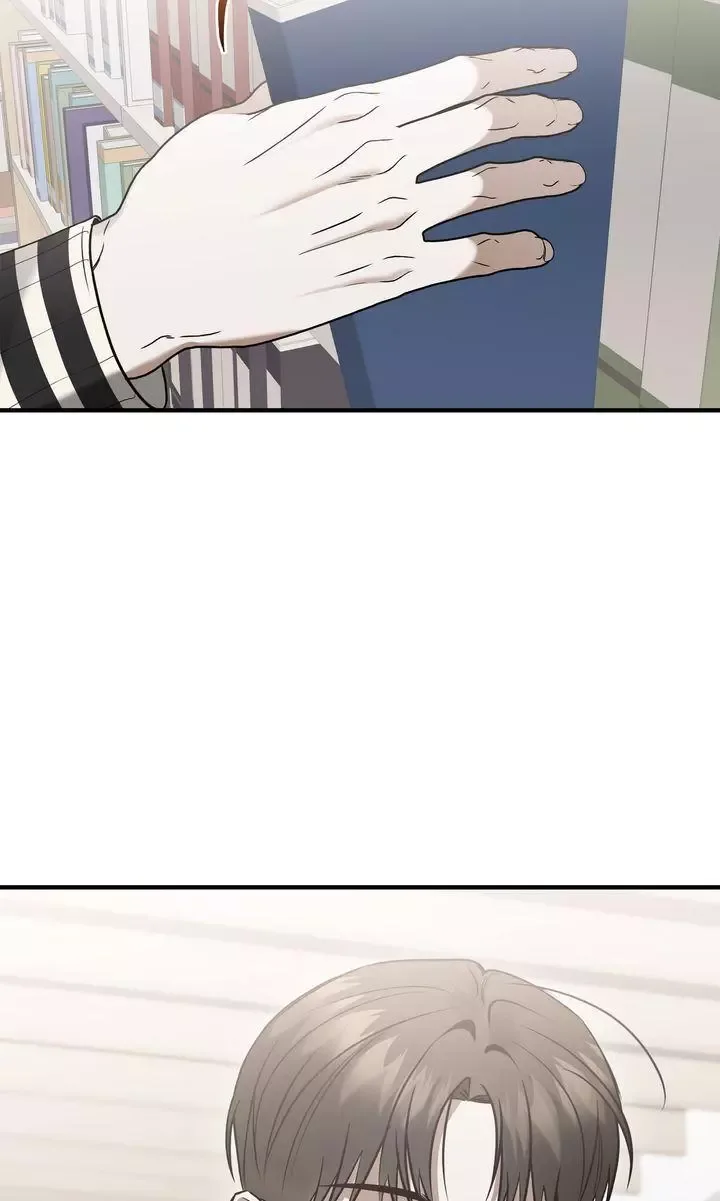 This Is Not What I Joined For Chapter 30 page 13