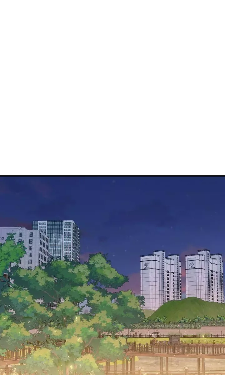 This Is Not What I Joined For Chapter 30 page 45