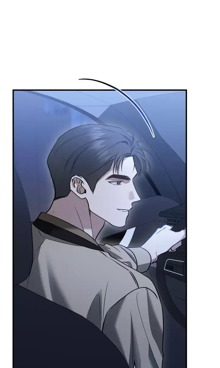 This Is Not What I Joined For Chapter 30 page 80