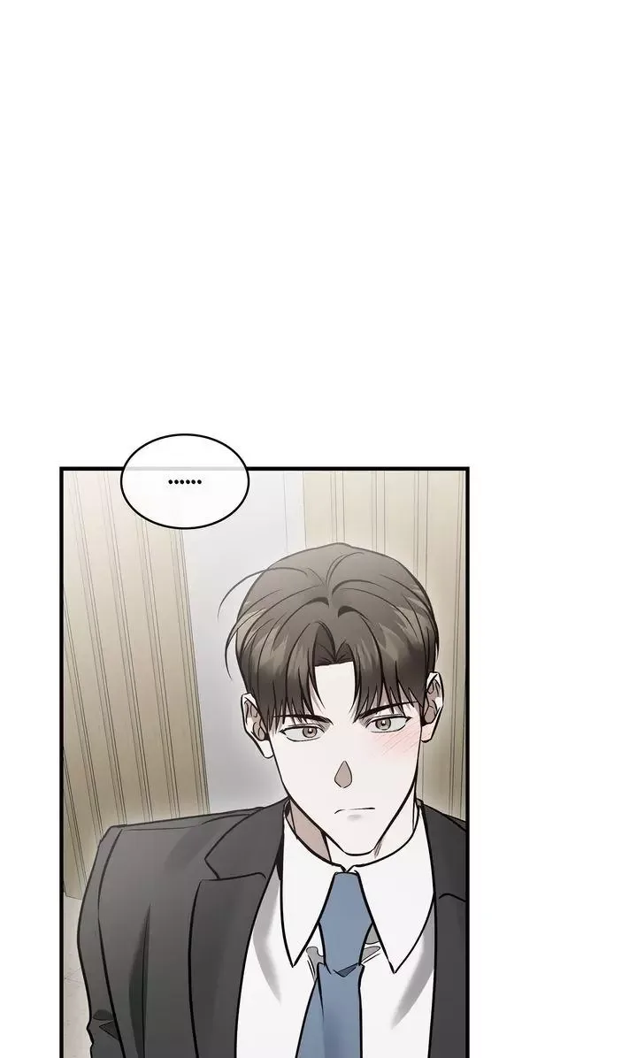 This Is Not What I Joined For Chapter 31 page 56