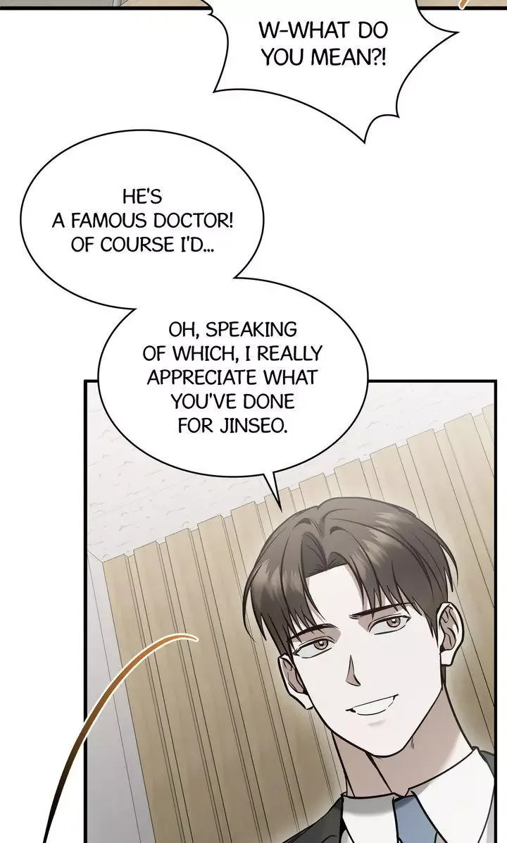 This Is Not What I Joined For Chapter 31 page 74