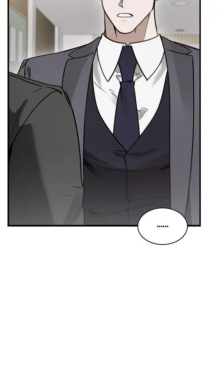 This Is Not What I Joined For Chapter 31 page 76