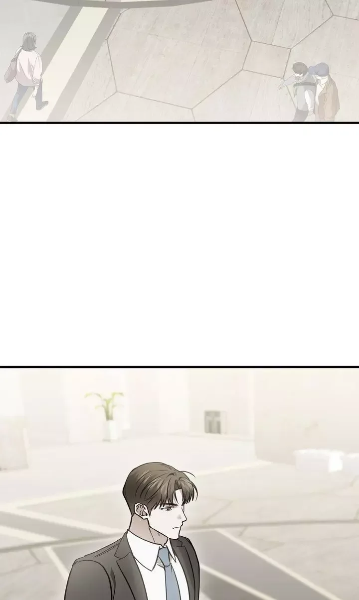 This Is Not What I Joined For Chapter 32 page 42