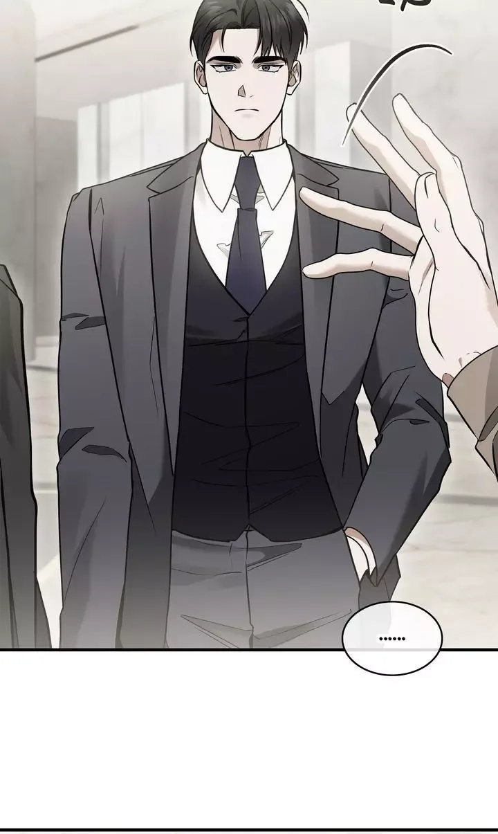 This Is Not What I Joined For Chapter 32 page 72