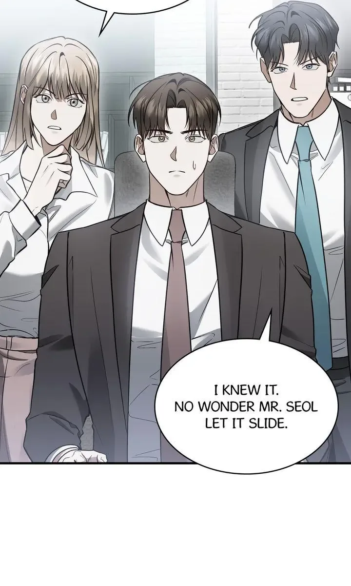 This Is Not What I Joined For Chapter 33 page 70
