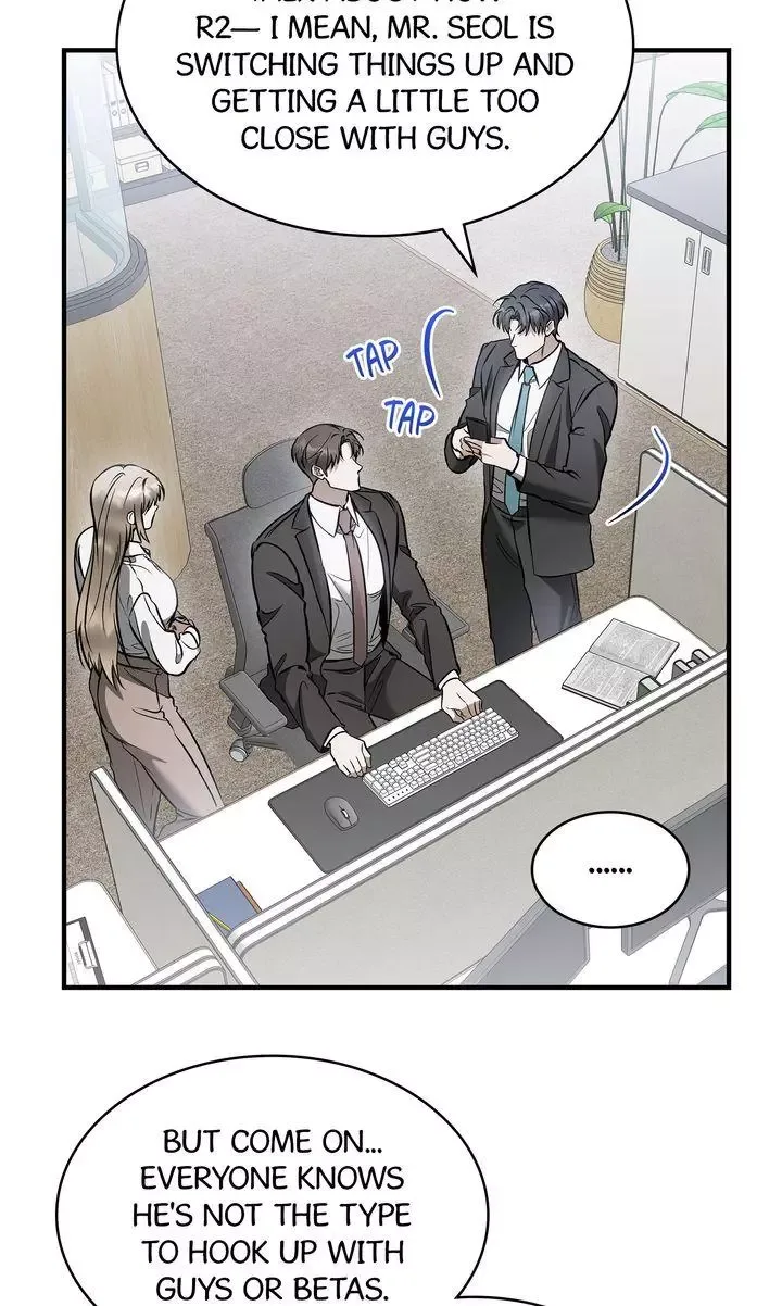 This Is Not What I Joined For Chapter 34 page 14