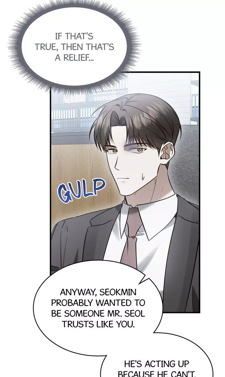 This Is Not What I Joined For Chapter 34 page 16
