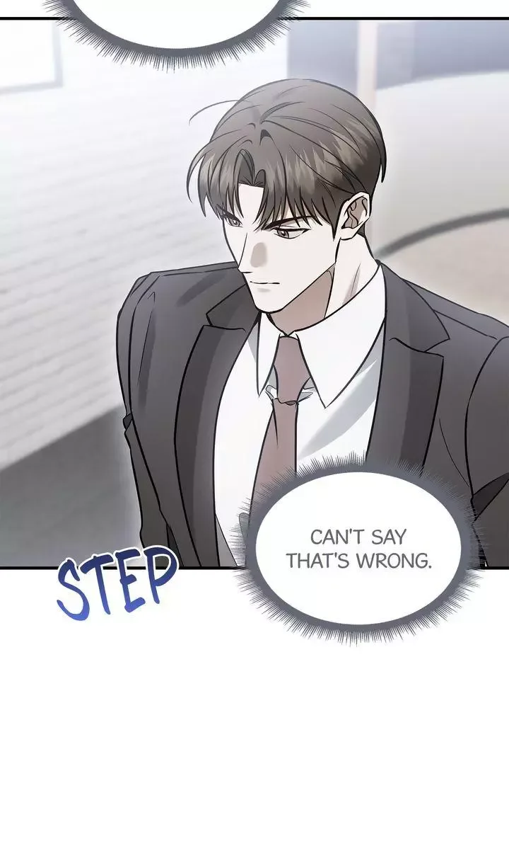 This Is Not What I Joined For Chapter 34 page 22