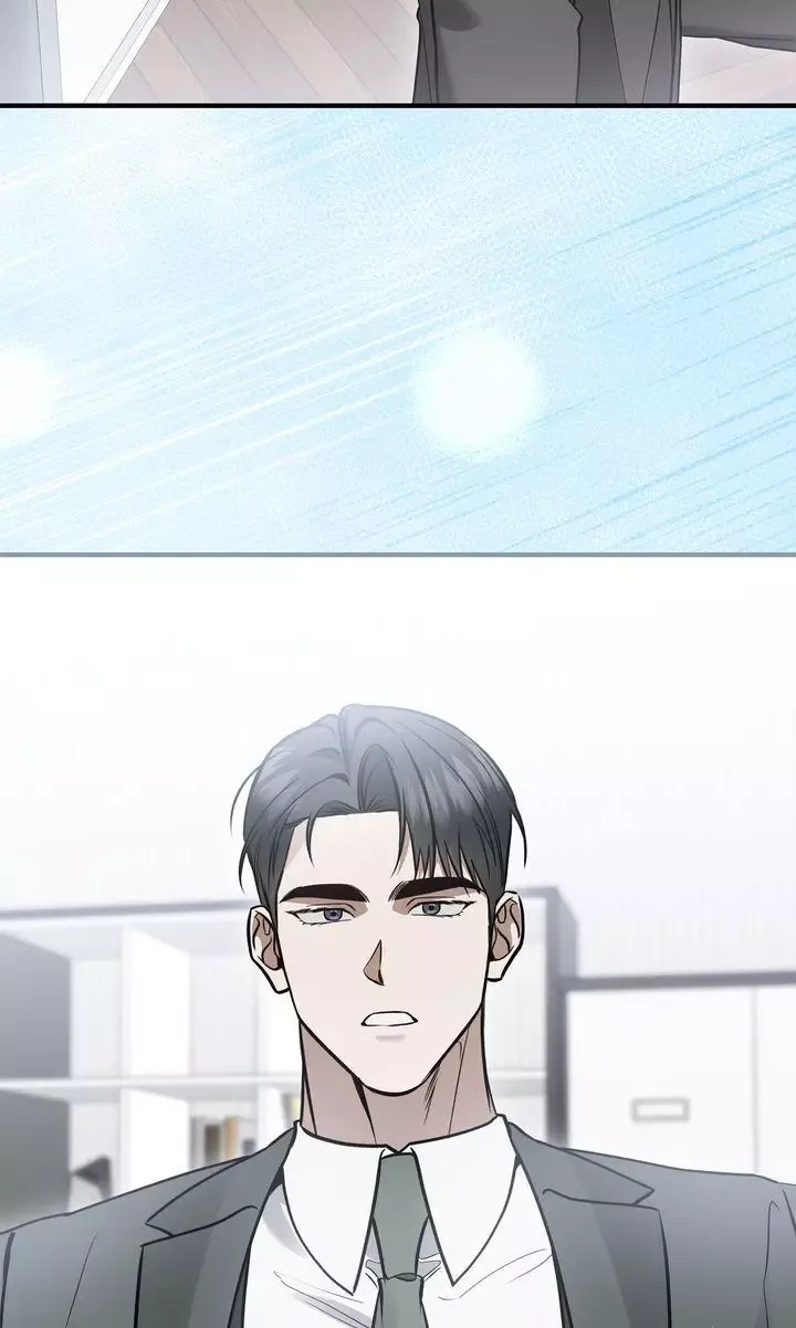 This Is Not What I Joined For Chapter 34 page 67