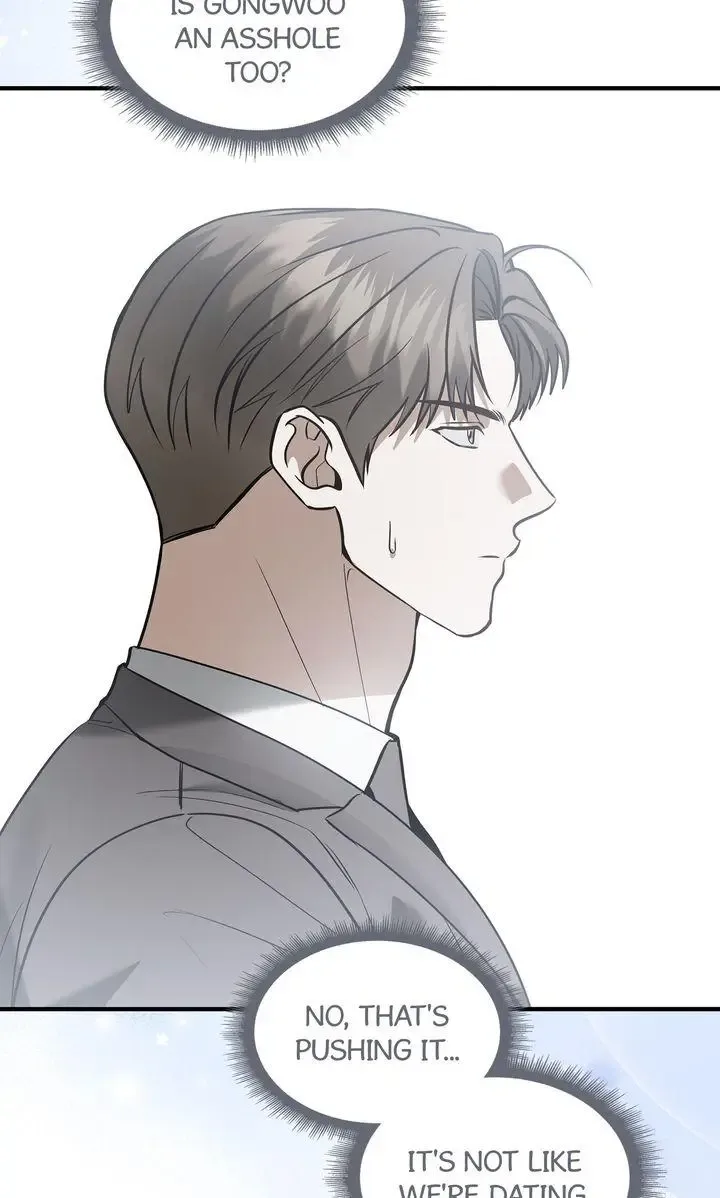 This Is Not What I Joined For Chapter 35 page 21