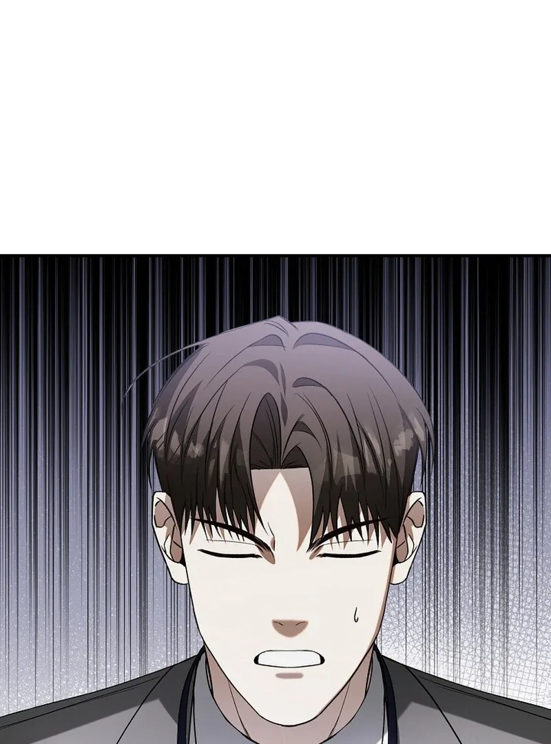 This Is Not What I Joined For Chapter 4 page 2