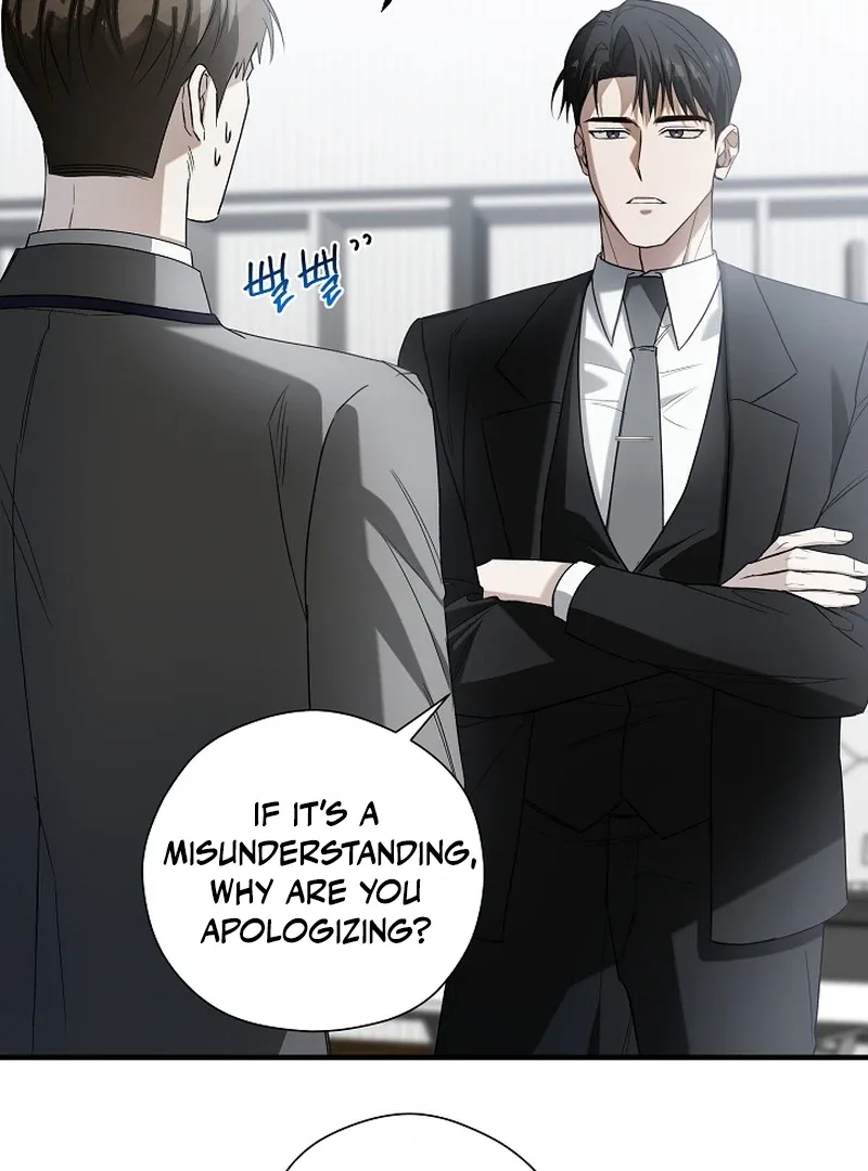 This Is Not What I Joined For Chapter 4 page 6