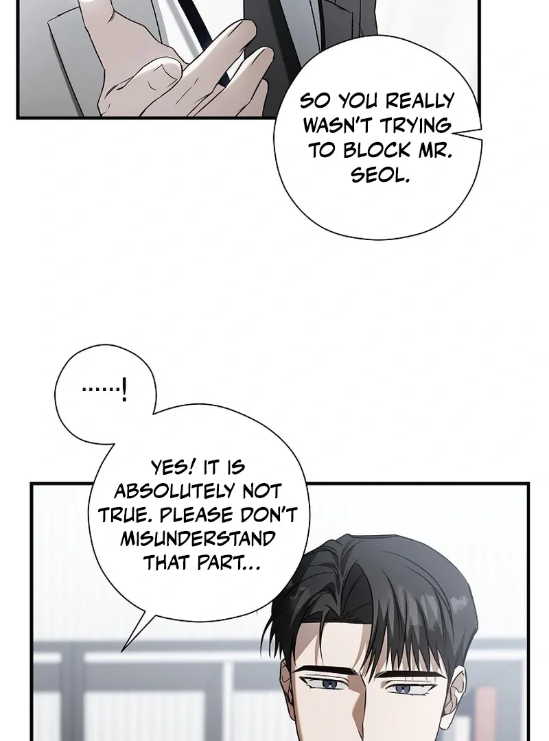 This Is Not What I Joined For Chapter 4 page 8