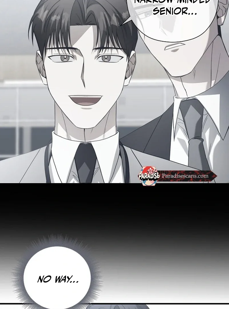 This Is Not What I Joined For Chapter 4 page 12