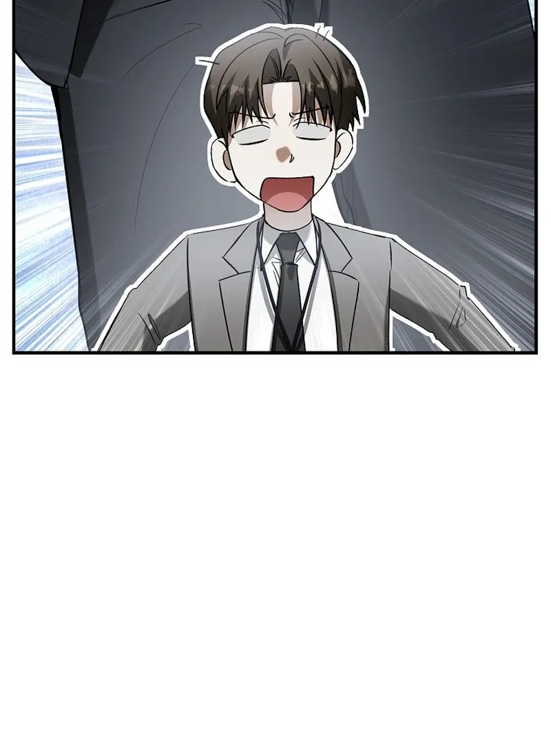 This Is Not What I Joined For Chapter 4 page 17