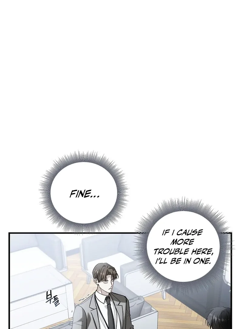 This Is Not What I Joined For Chapter 4 page 19