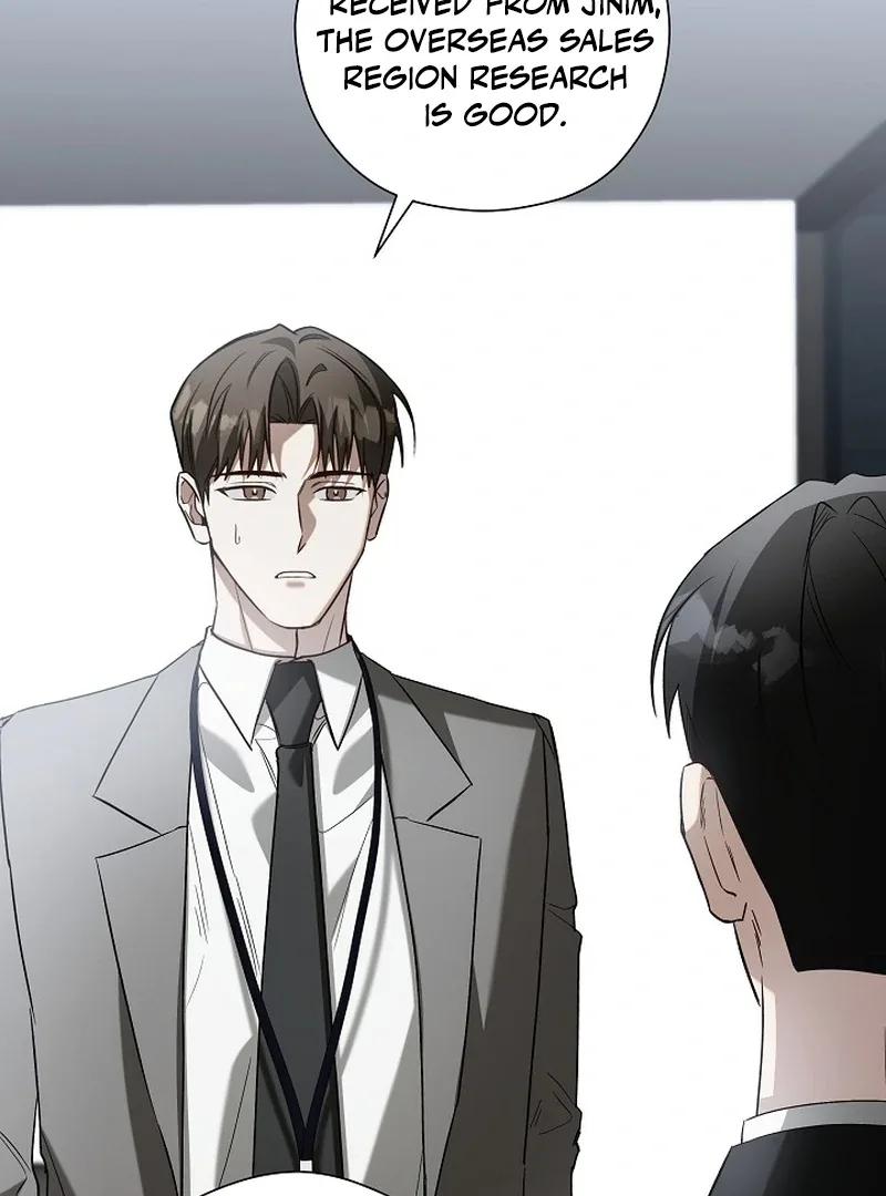 This Is Not What I Joined For Chapter 4 page 21
