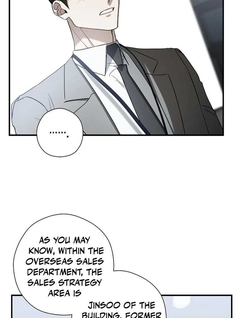 This Is Not What I Joined For Chapter 4 page 25