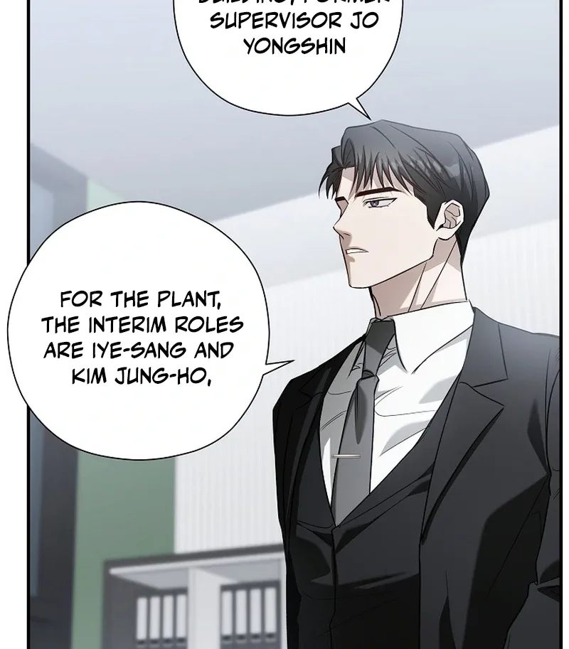 This Is Not What I Joined For Chapter 4 page 26