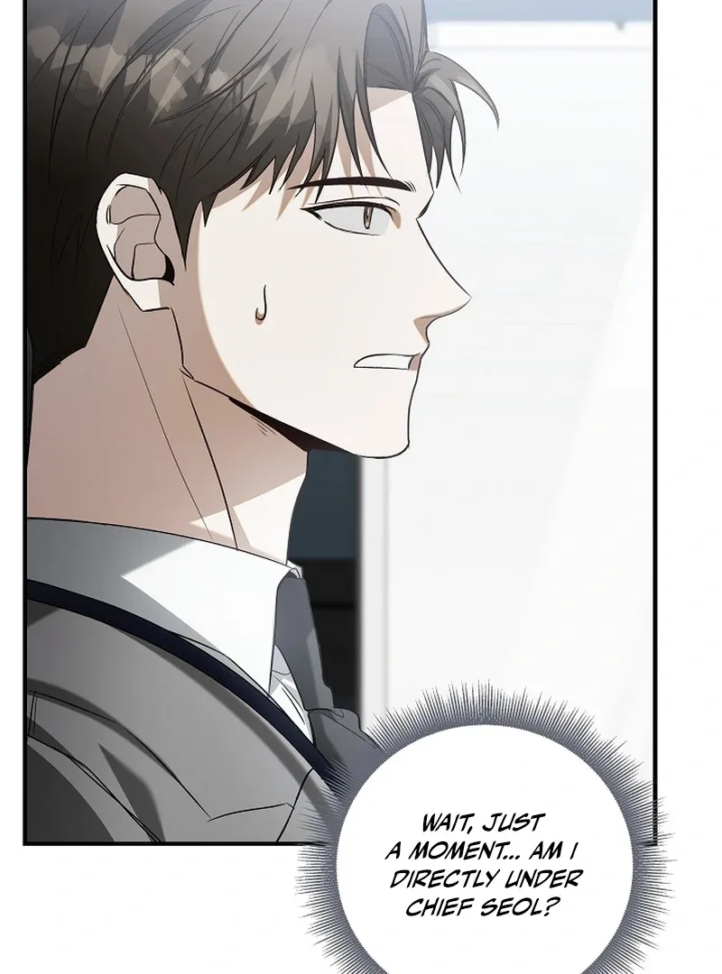 This Is Not What I Joined For Chapter 4 page 30