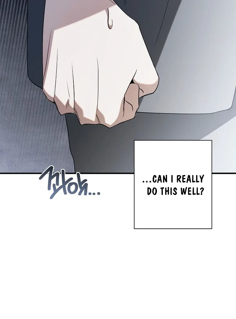 This Is Not What I Joined For Chapter 4 page 34