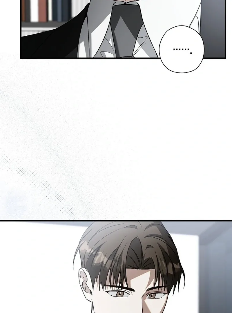 This Is Not What I Joined For Chapter 4 page 49