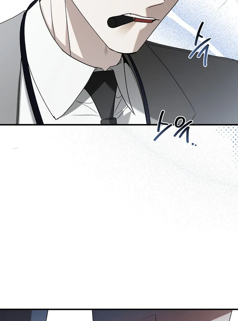 This Is Not What I Joined For Chapter 4 page 52