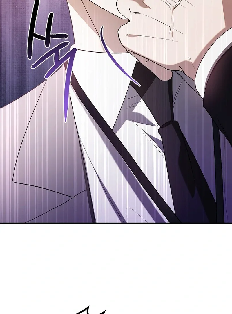 This Is Not What I Joined For Chapter 4 page 56