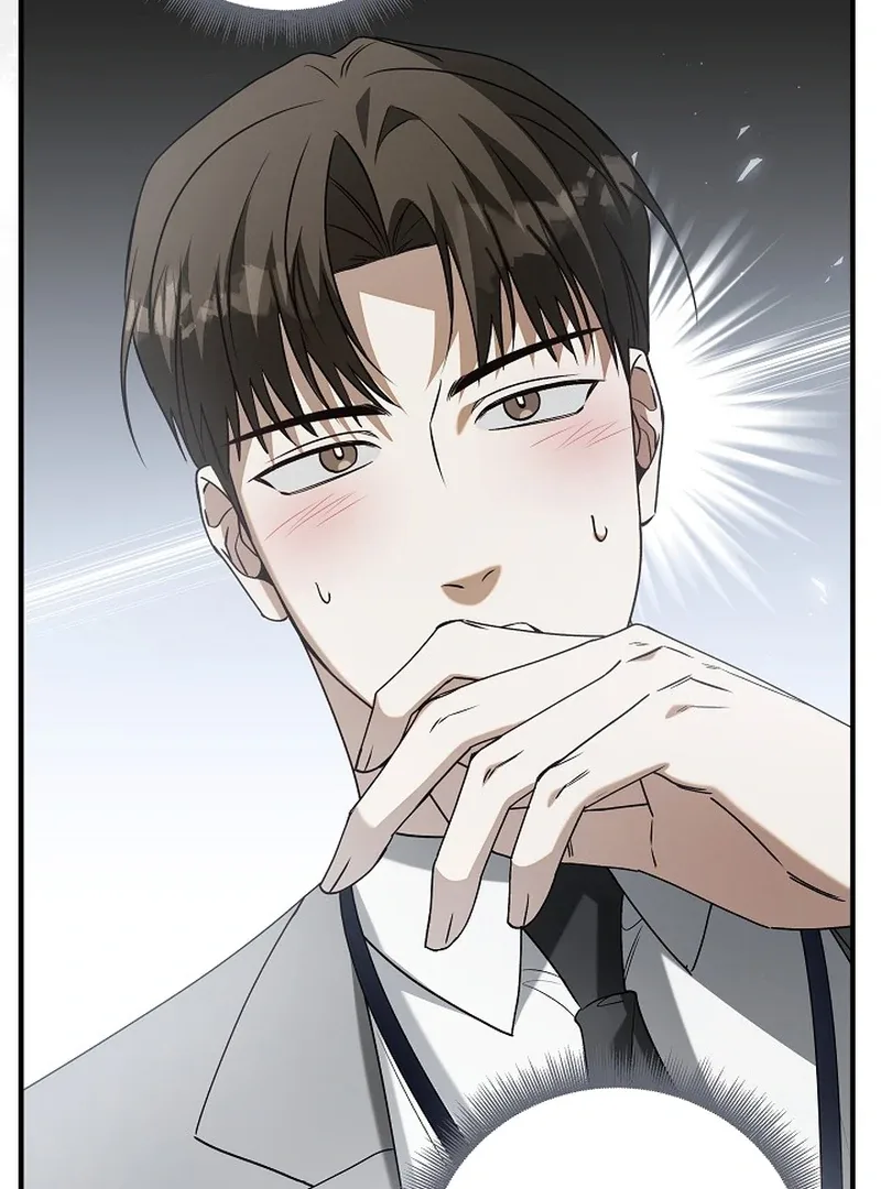 This Is Not What I Joined For Chapter 4 page 61
