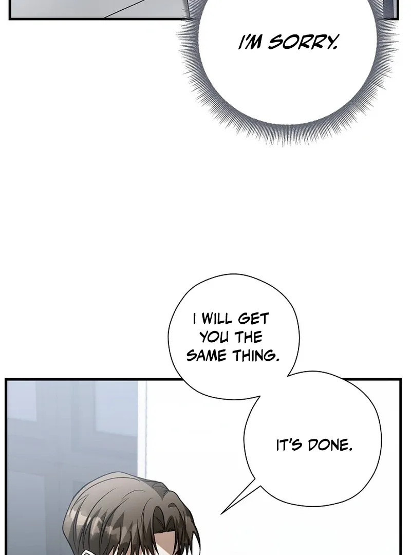 This Is Not What I Joined For Chapter 4 page 62