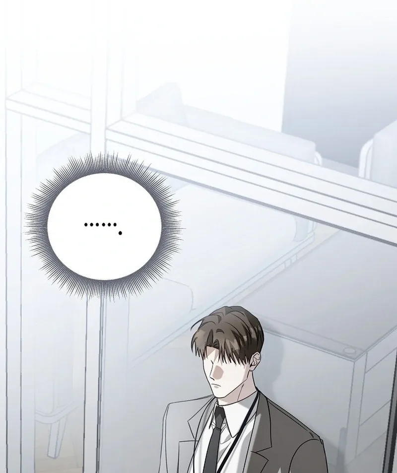 This Is Not What I Joined For Chapter 4 page 66