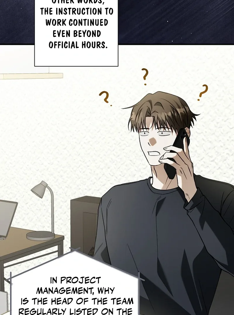 This Is Not What I Joined For Chapter 4 page 72