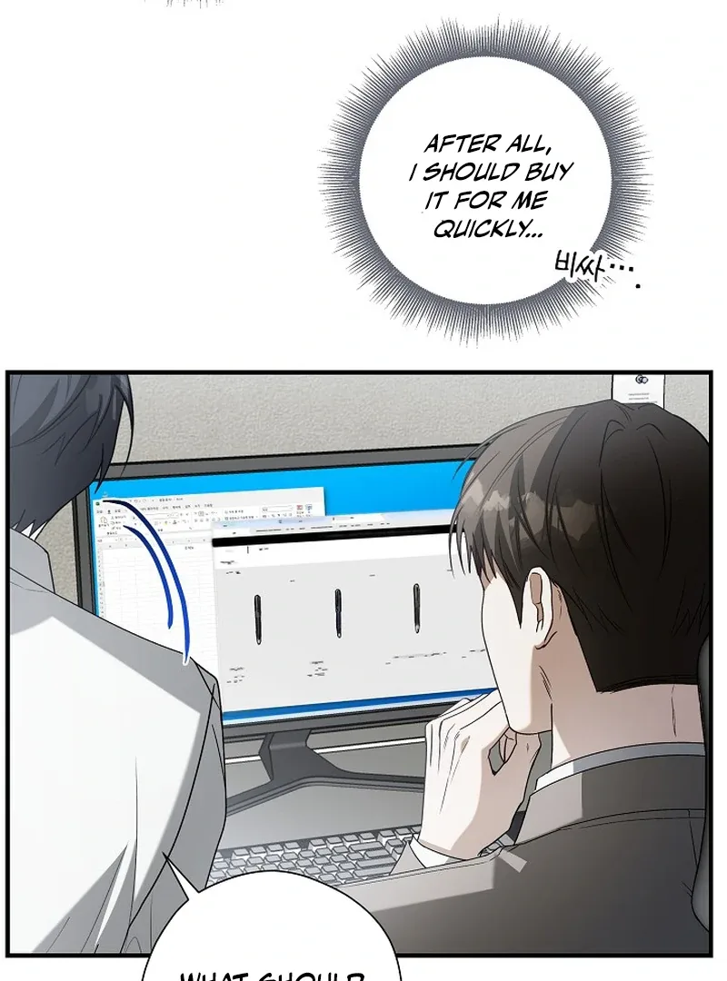 This Is Not What I Joined For Chapter 4 page 78