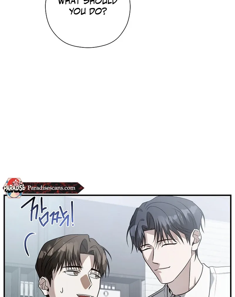 This Is Not What I Joined For Chapter 4 page 79