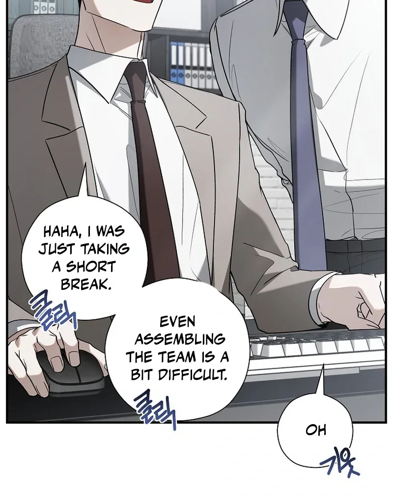 This Is Not What I Joined For Chapter 4 page 80