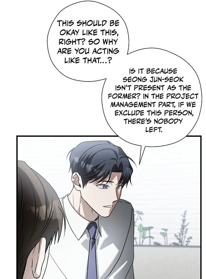 This Is Not What I Joined For Chapter 4 page 81