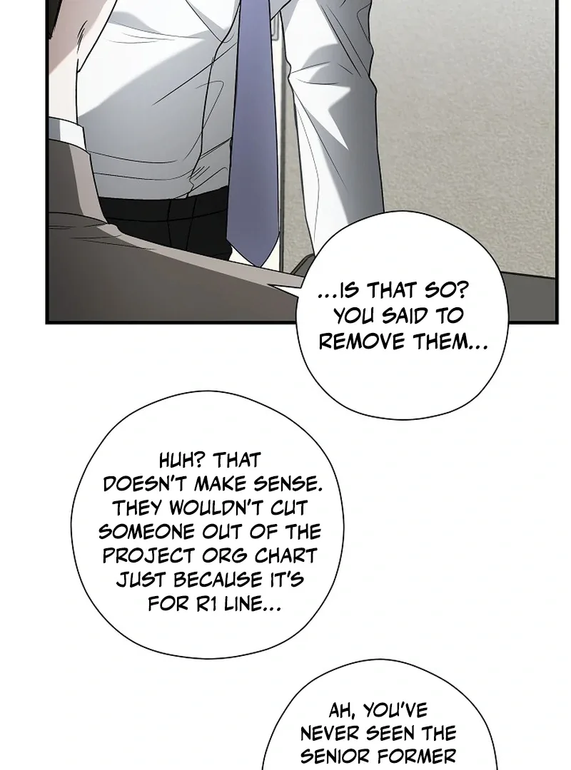 This Is Not What I Joined For Chapter 4 page 82