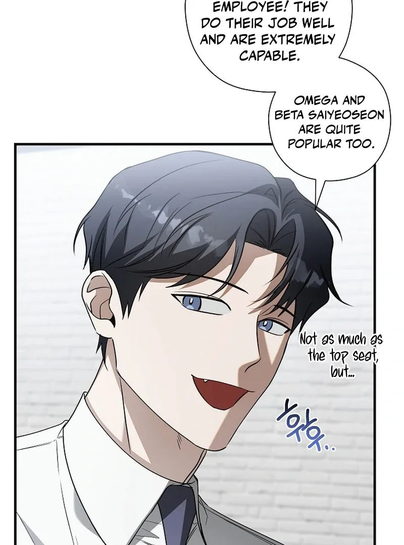 This Is Not What I Joined For Chapter 4 page 83