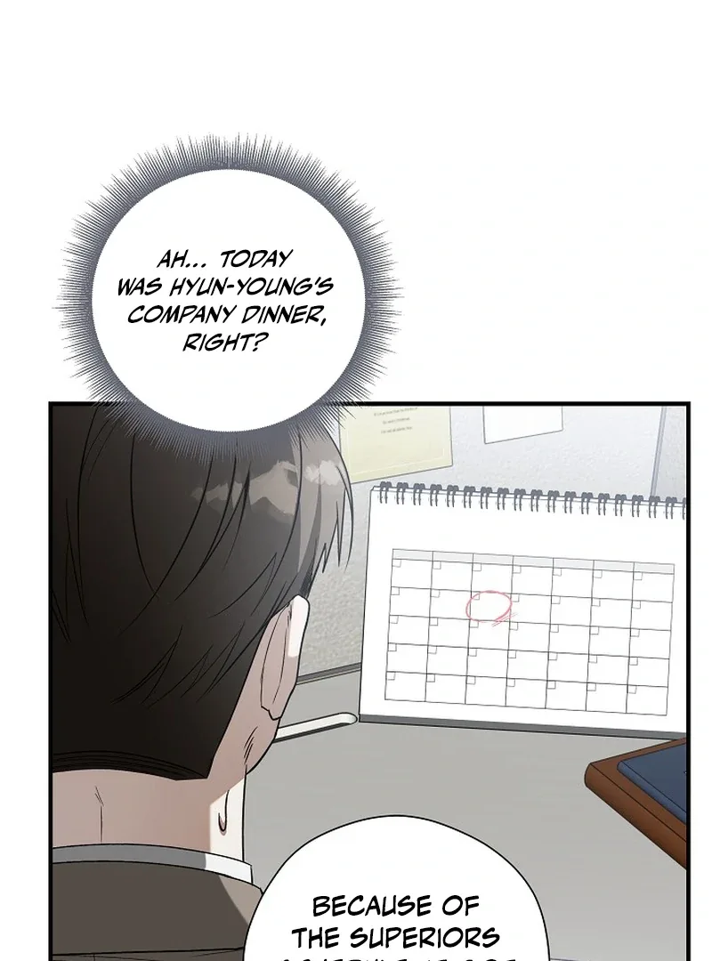 This Is Not What I Joined For Chapter 4 page 86