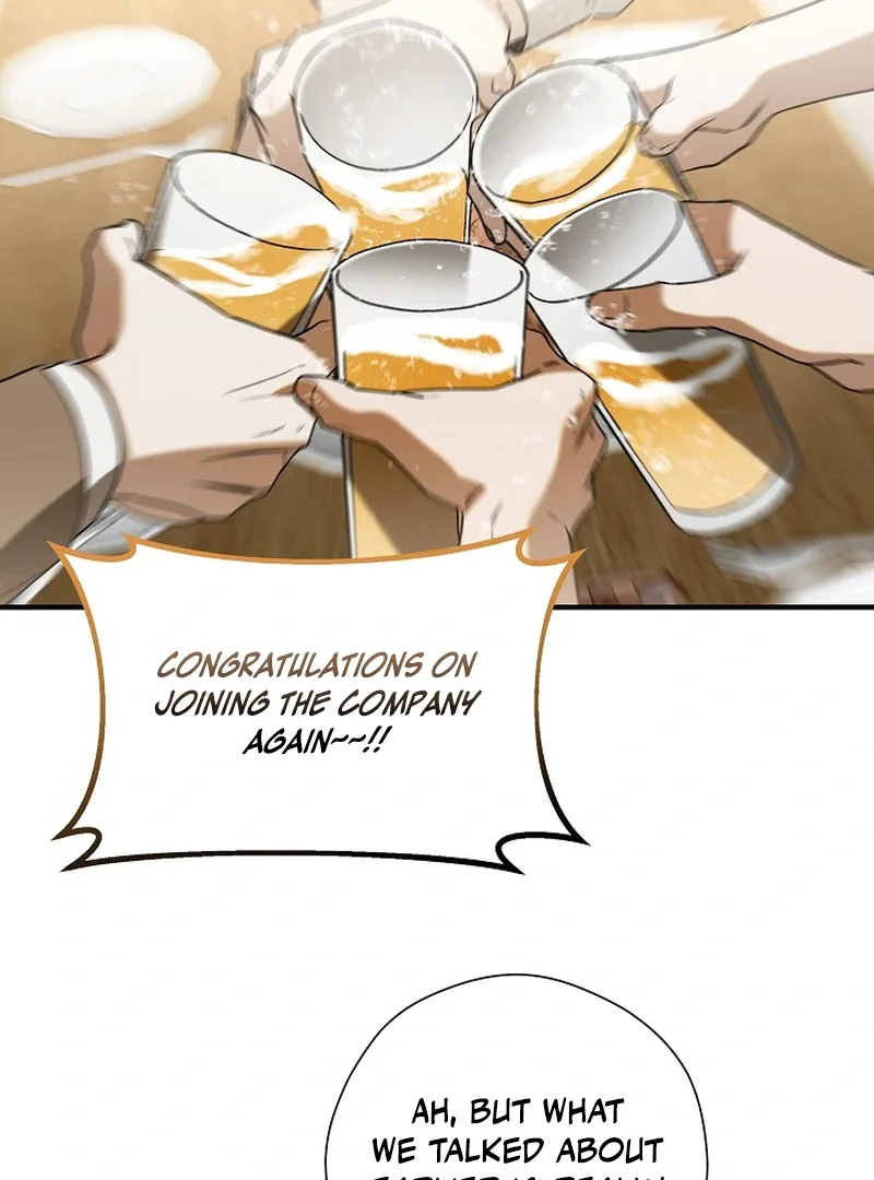 This Is Not What I Joined For Chapter 4 page 97