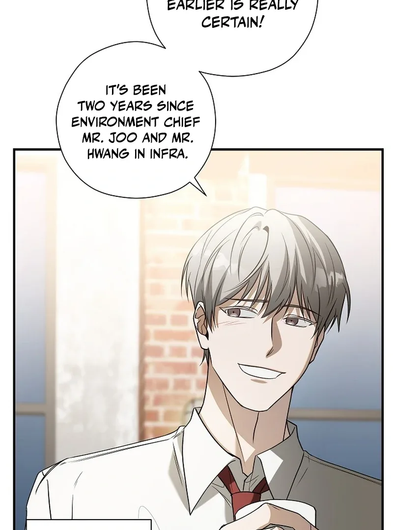 This Is Not What I Joined For Chapter 4 page 98