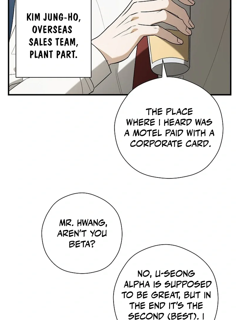 This Is Not What I Joined For Chapter 4 page 99