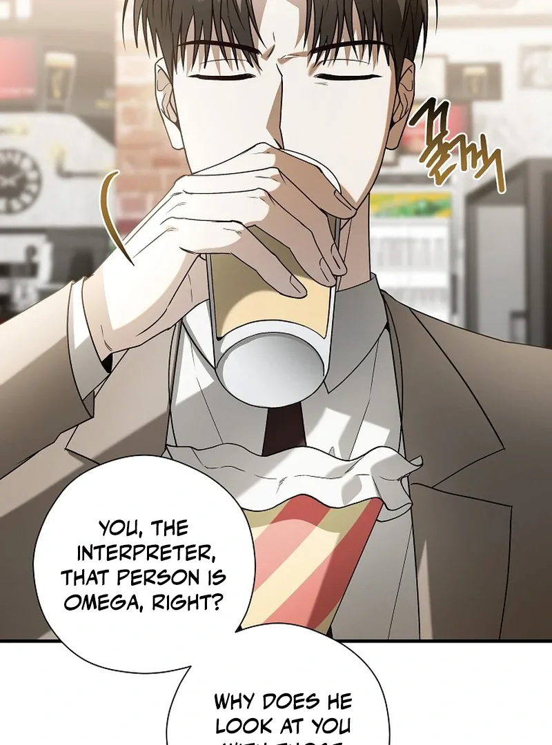 This Is Not What I Joined For Chapter 4 page 102