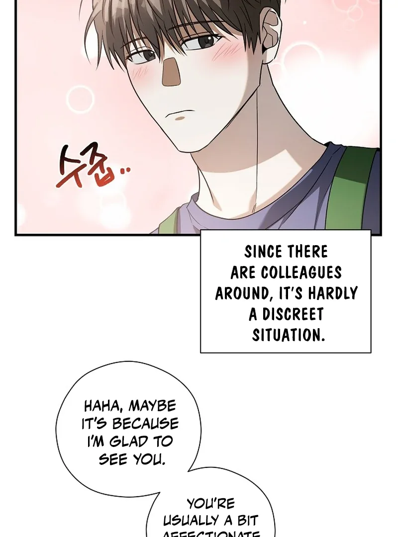 This Is Not What I Joined For Chapter 4 page 105