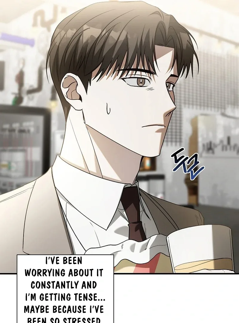 This Is Not What I Joined For Chapter 4 page 109