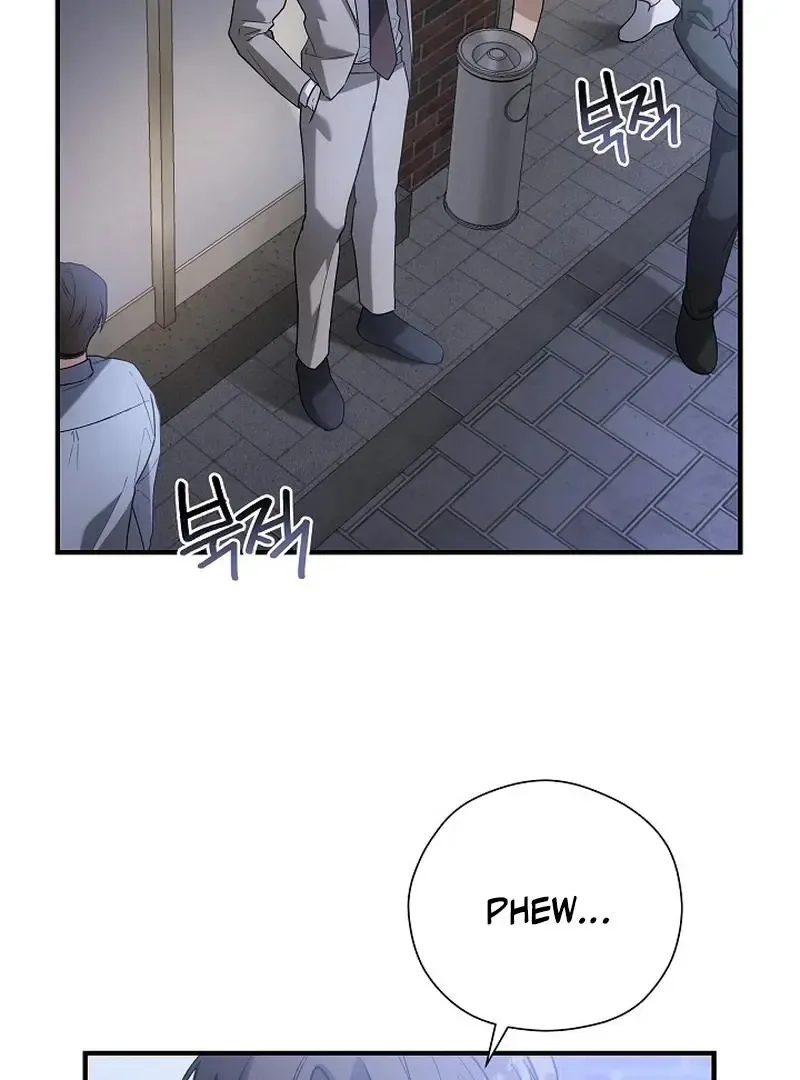 This Is Not What I Joined For Chapter 5 page 3