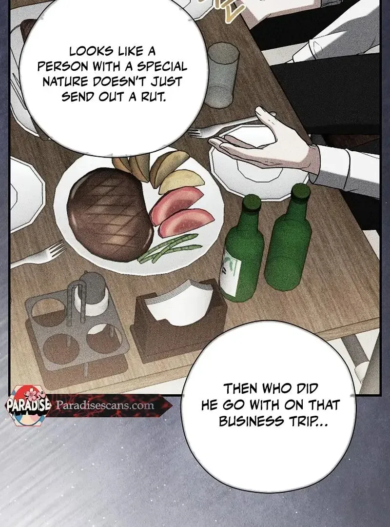 This Is Not What I Joined For Chapter 5 page 6